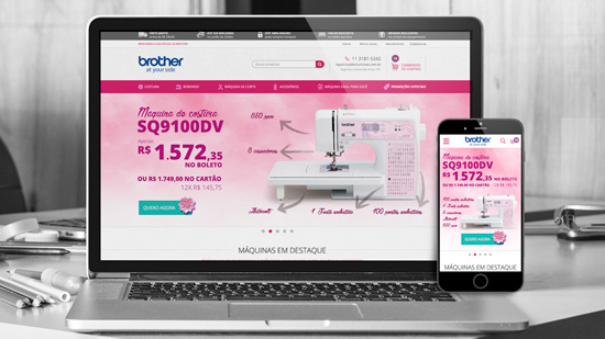 Brother Store2 - Costura e Bordado